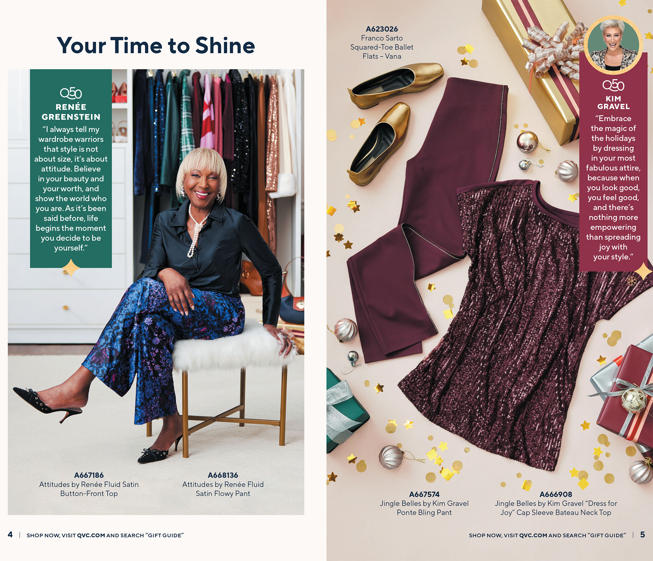 QVC2024_HolidayGuide_MAIN_v44_082824-3_V2-2